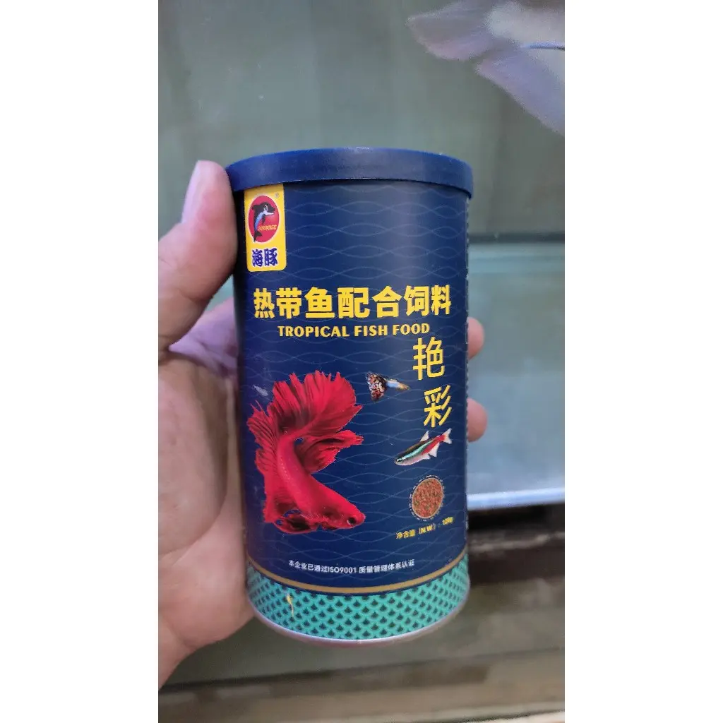 Premium fish food 120gm