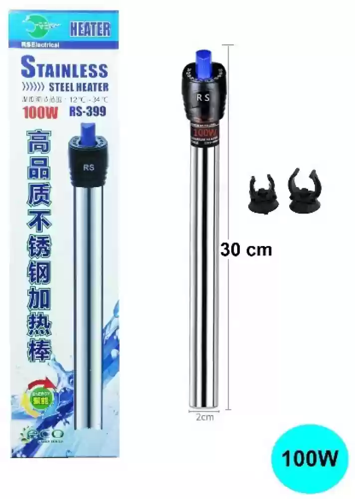 Rs steel heater