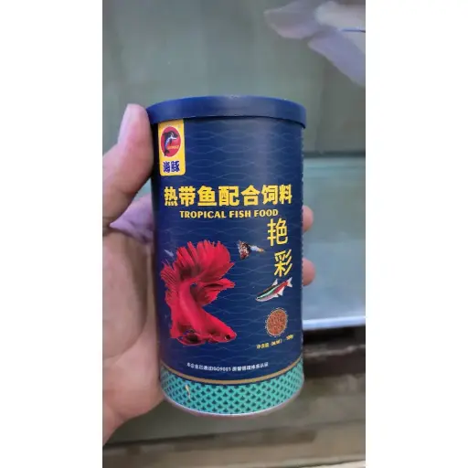 Premium fish food 120gm