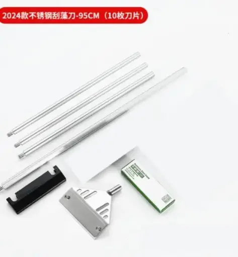 Stainless steel algae scrapper