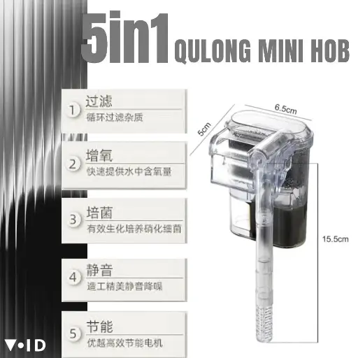 Qulong mini hob