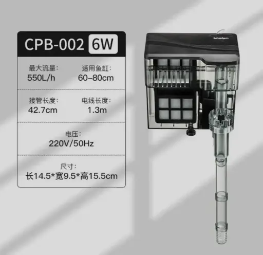 Cherlam CPB-002